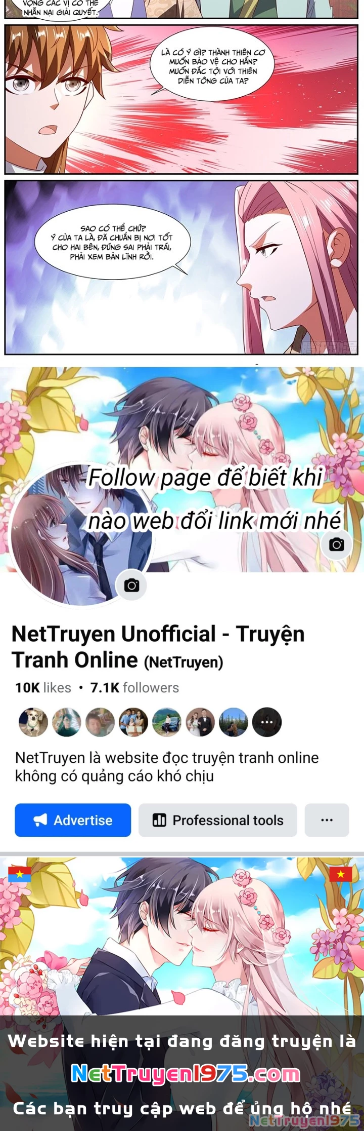Trọng Sinh Đô Thị Tu Tiên Chapter 1088 - 19