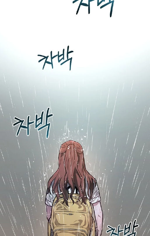 Mẹ Nào Con Nấy Chapter 13 - 66
