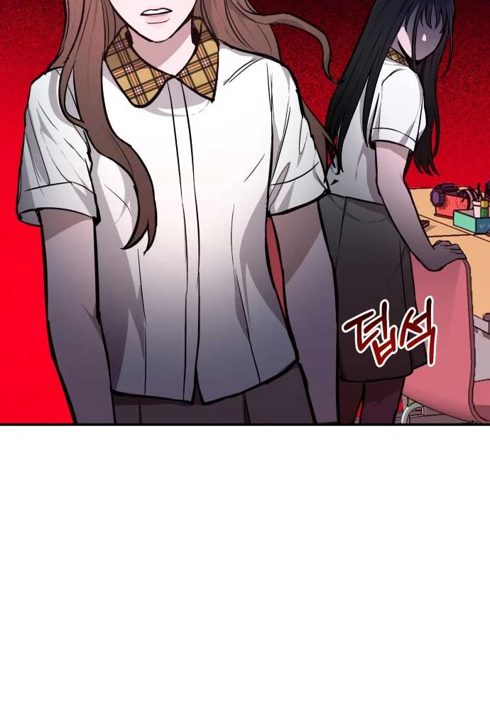 Mẹ Nào Con Nấy Chapter 14 - 91