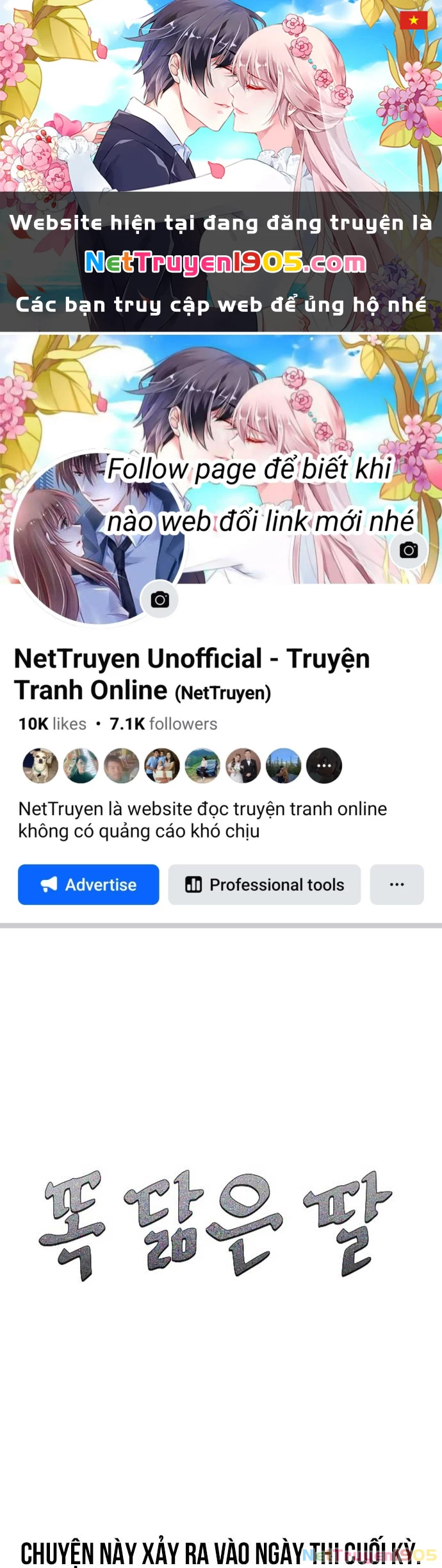 Mẹ Nào Con Nấy Chapter 16 - 1