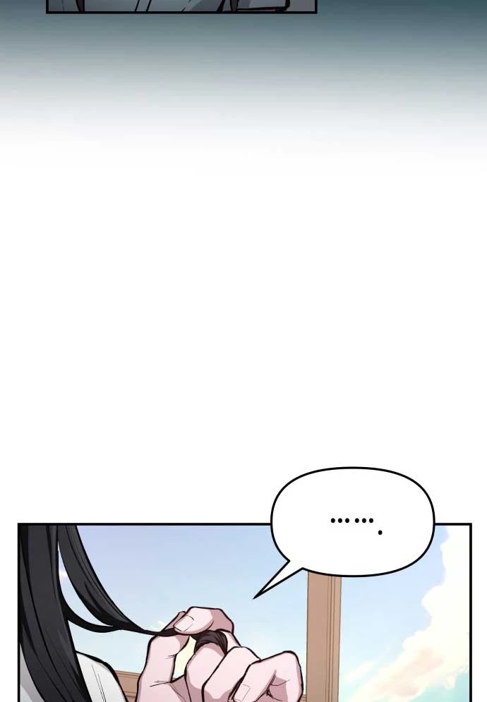 Mẹ Nào Con Nấy Chapter 16 - 32