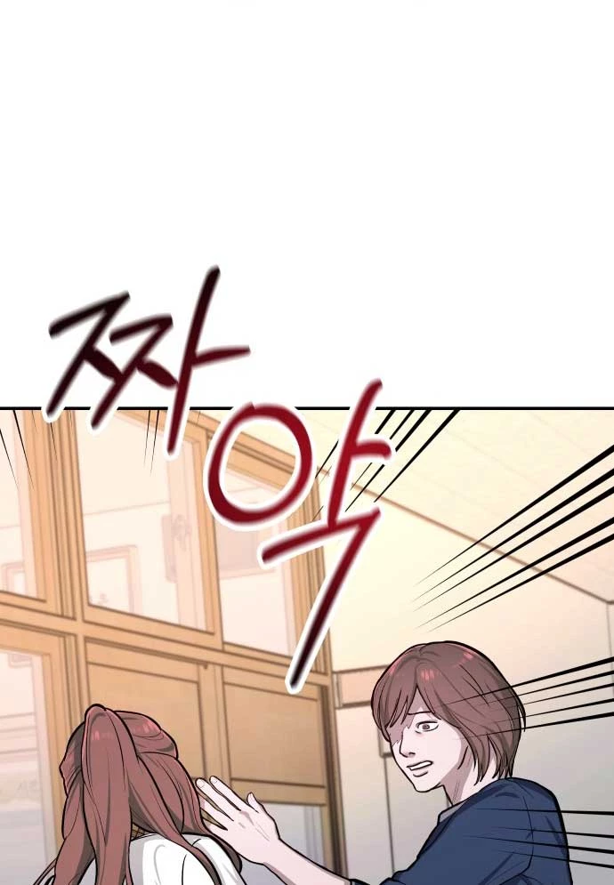 Mẹ Nào Con Nấy Chapter 16 - 59