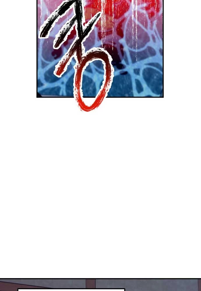 Mẹ Nào Con Nấy Chapter 17 - 38