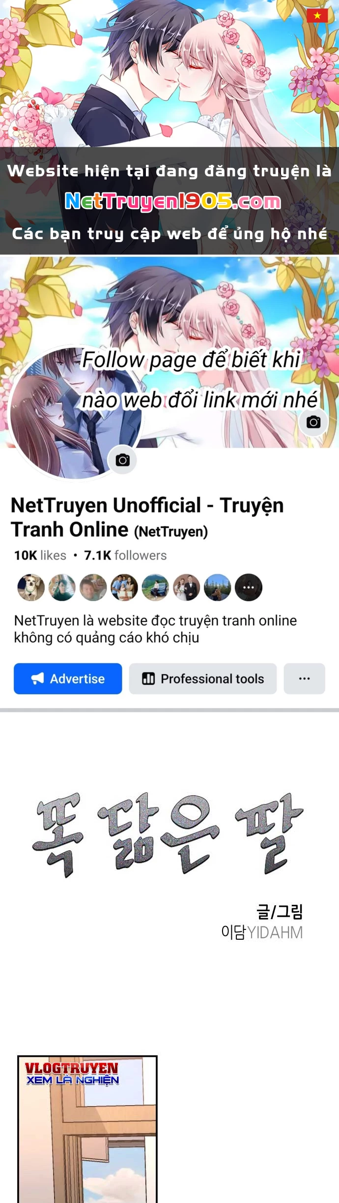 Mẹ Nào Con Nấy Chapter 19 - 1