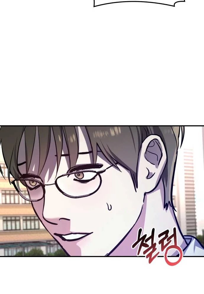 Mẹ Nào Con Nấy Chapter 21 - 24
