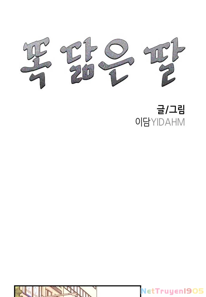 Mẹ Nào Con Nấy Chapter 22 - 4