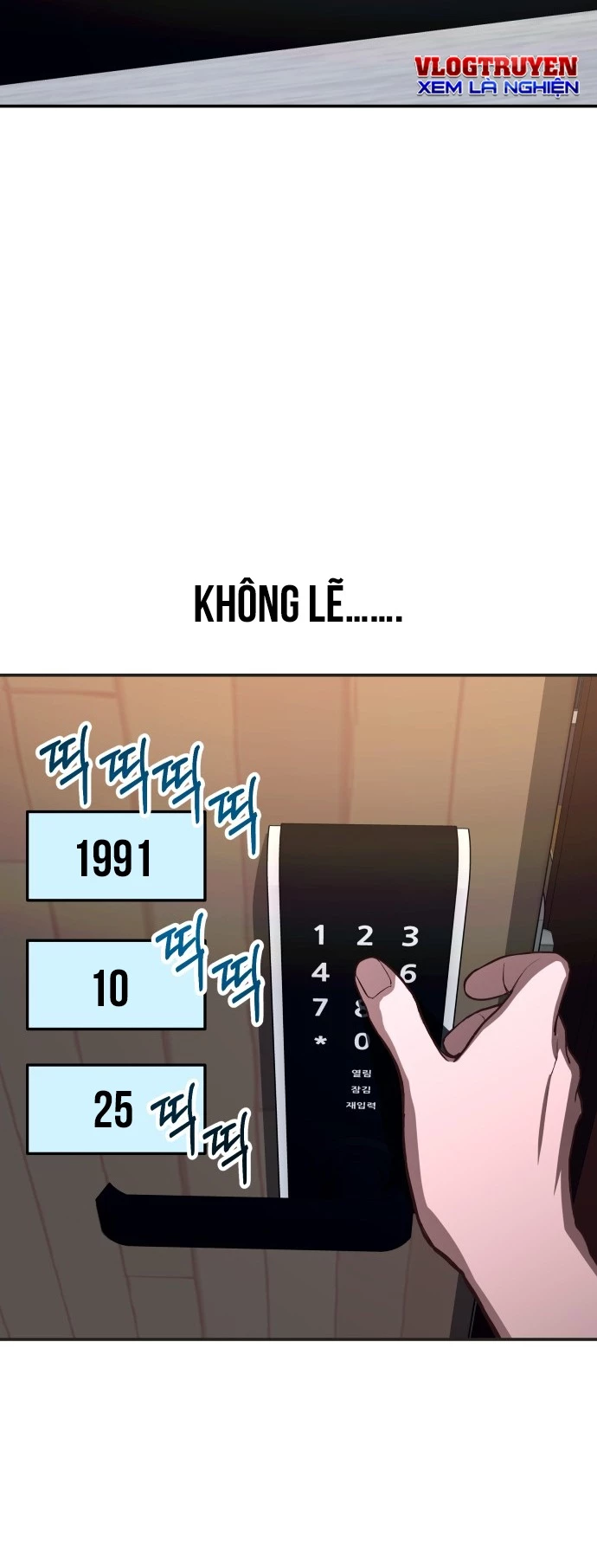 Mẹ Nào Con Nấy Chapter 26 - 53