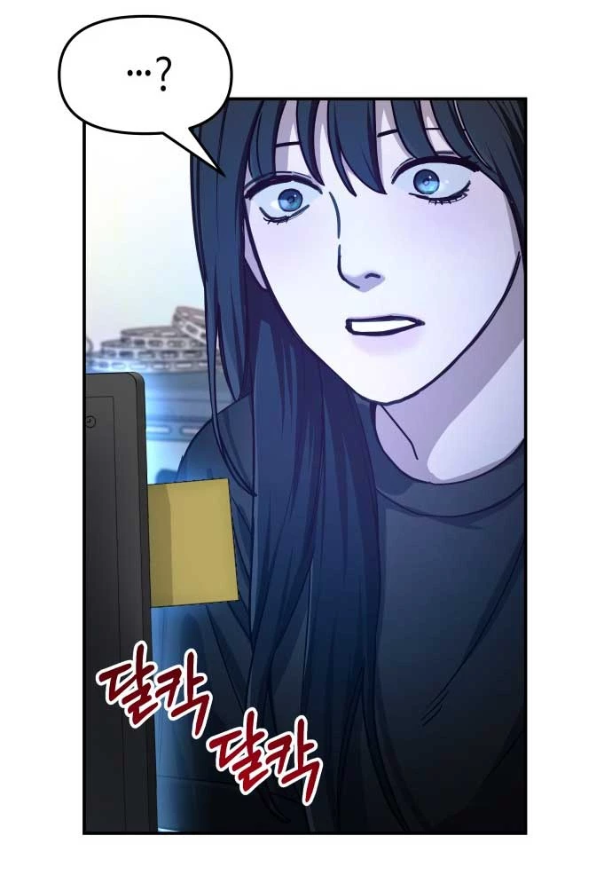 Mẹ Nào Con Nấy Chapter 28 - 11