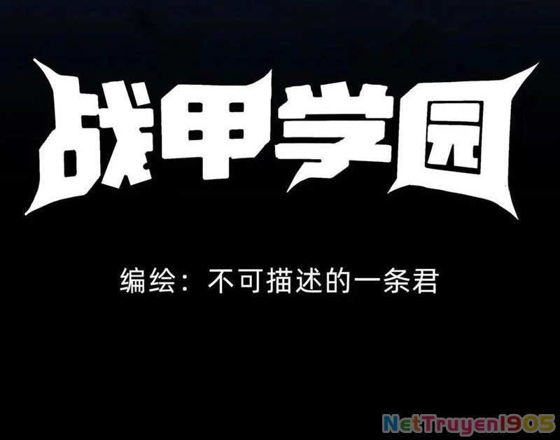 Học Viện Chiến Giáp Chapter 31 - 4