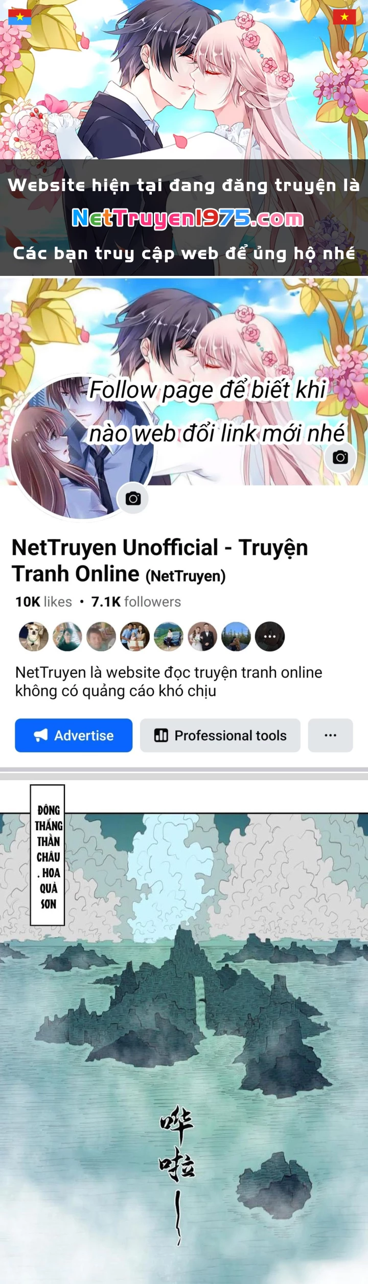 [Tam Giới Chí] Thích Ách Truyện Chapter 44 - 1