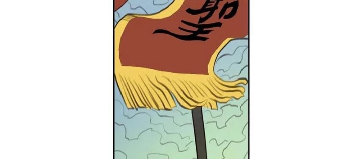 [Tam Giới Chí] Thích Ách Truyện Chapter 44 - 22