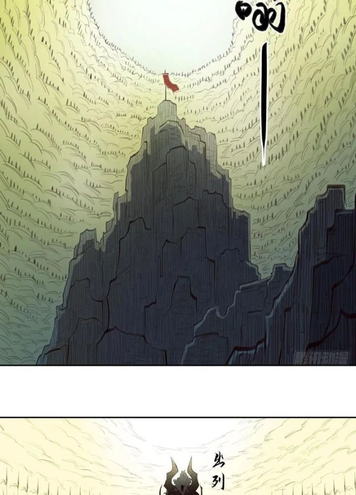 [Tam Giới Chí] Thích Ách Truyện Chapter 44 - 33