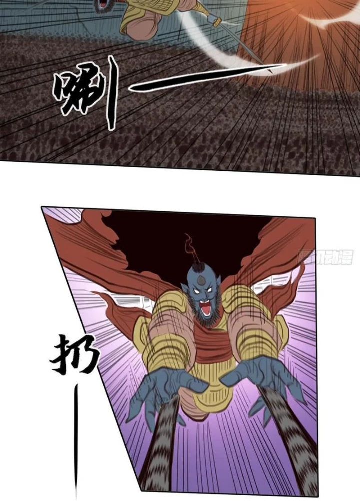 [Tam Giới Chí] Thích Ách Truyện Chapter 44 - 61