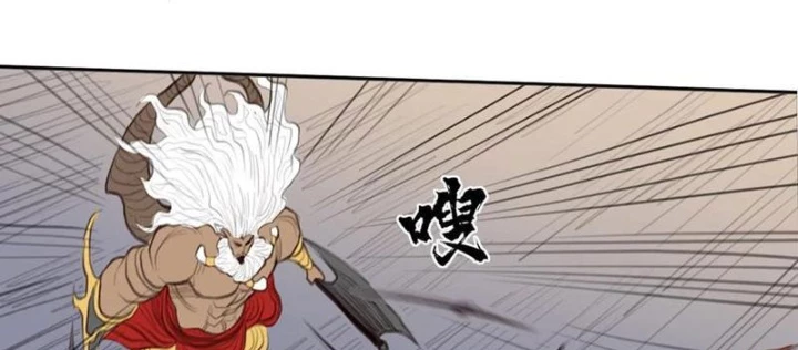 [Tam Giới Chí] Thích Ách Truyện Chapter 44 - 62