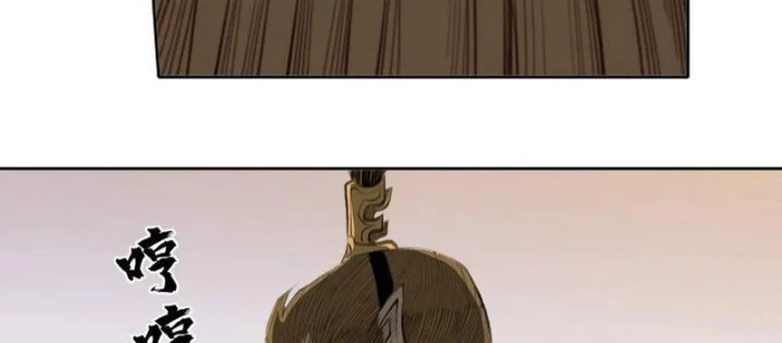 [Tam Giới Chí] Thích Ách Truyện Chapter 44 - 78