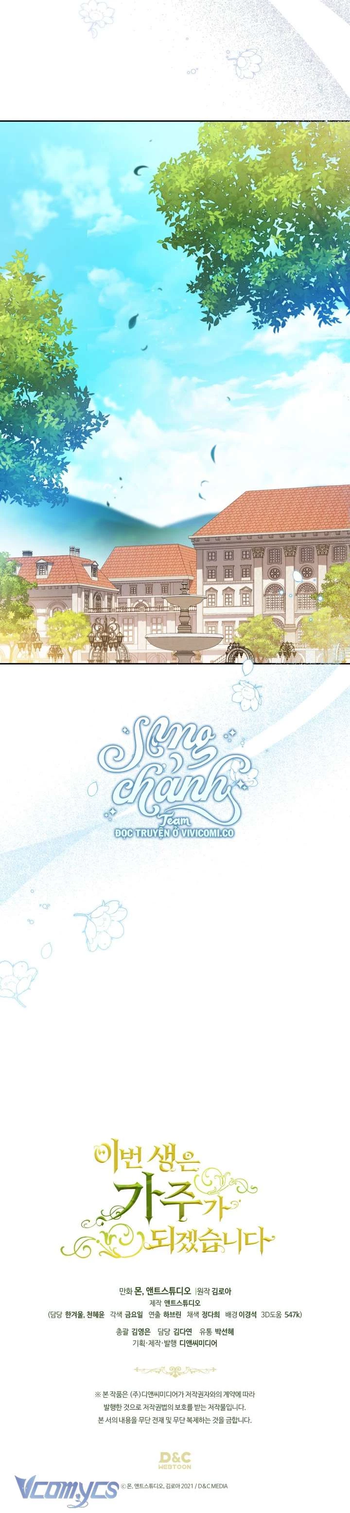 Kiếp Này Tôi Nhất Định Trở Thành Gia Chủ! Chapter 183 - 37