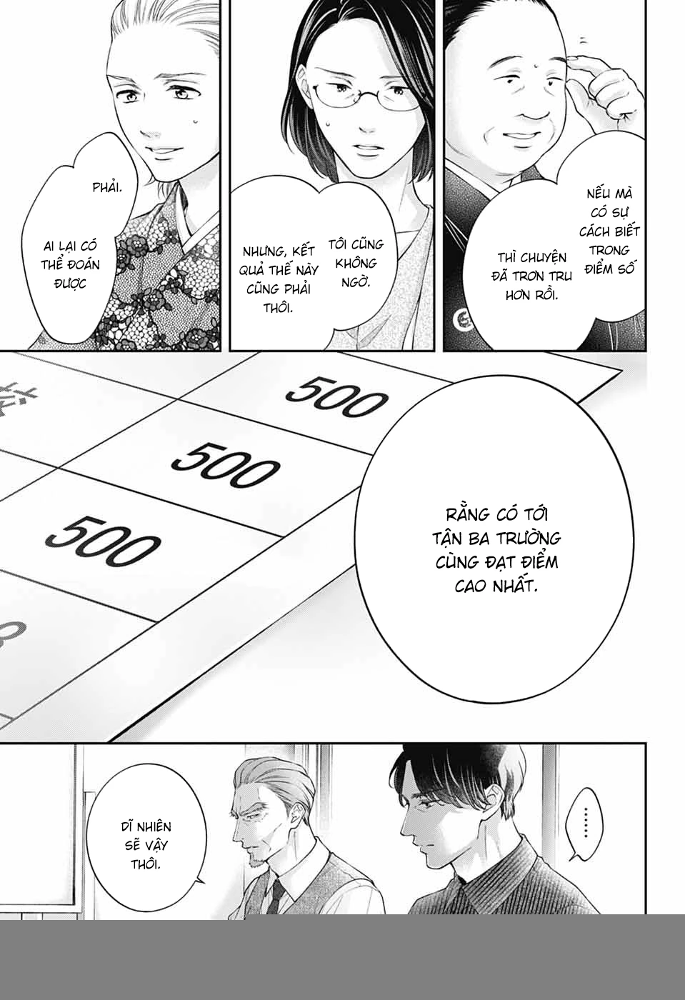 Kono Oto Tomare Chapter 143 - 4