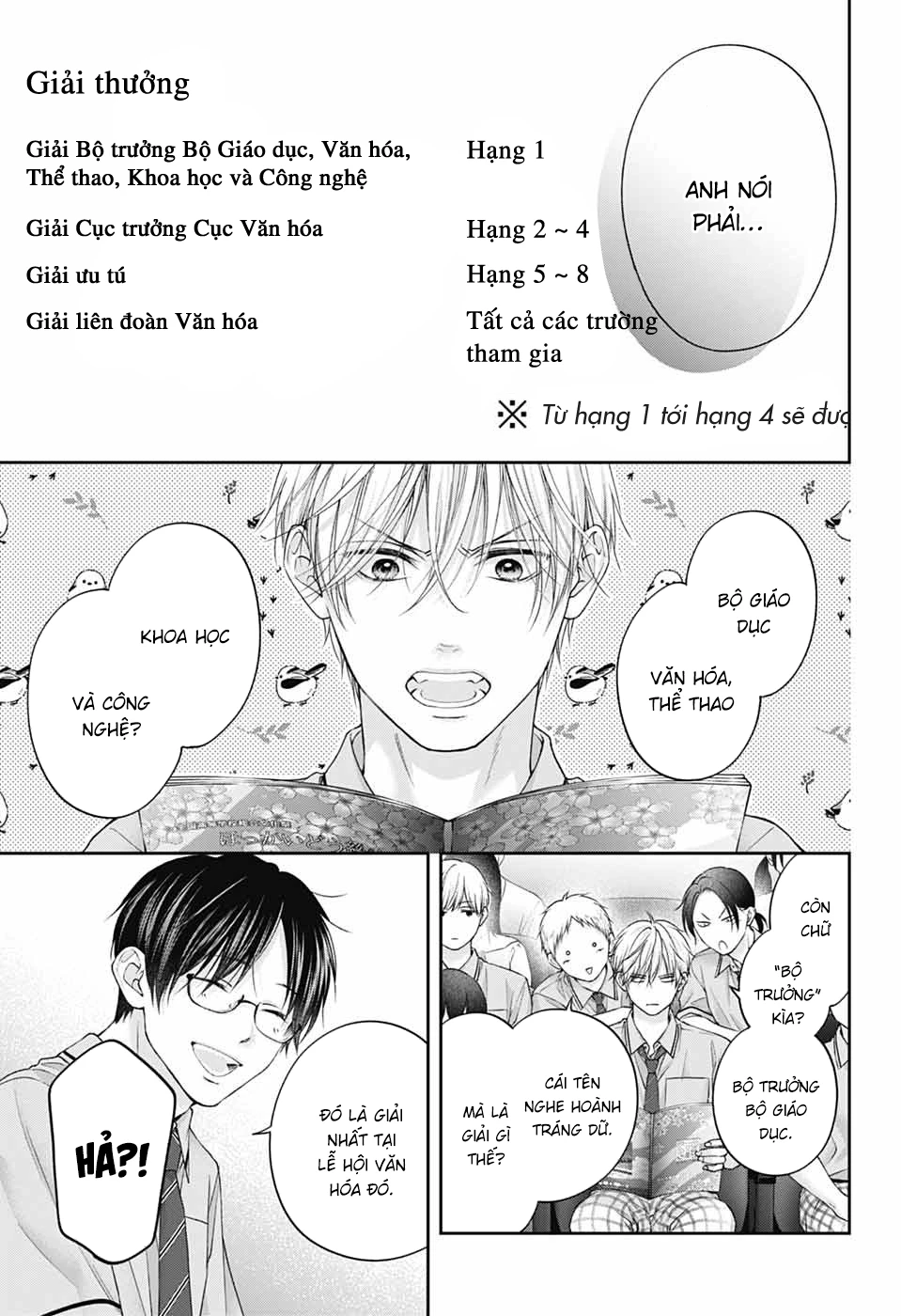 Kono Oto Tomare Chapter 143 - 6