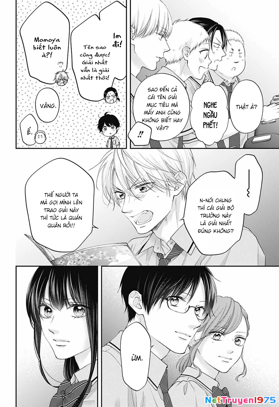 Kono Oto Tomare Chapter 143 - 7