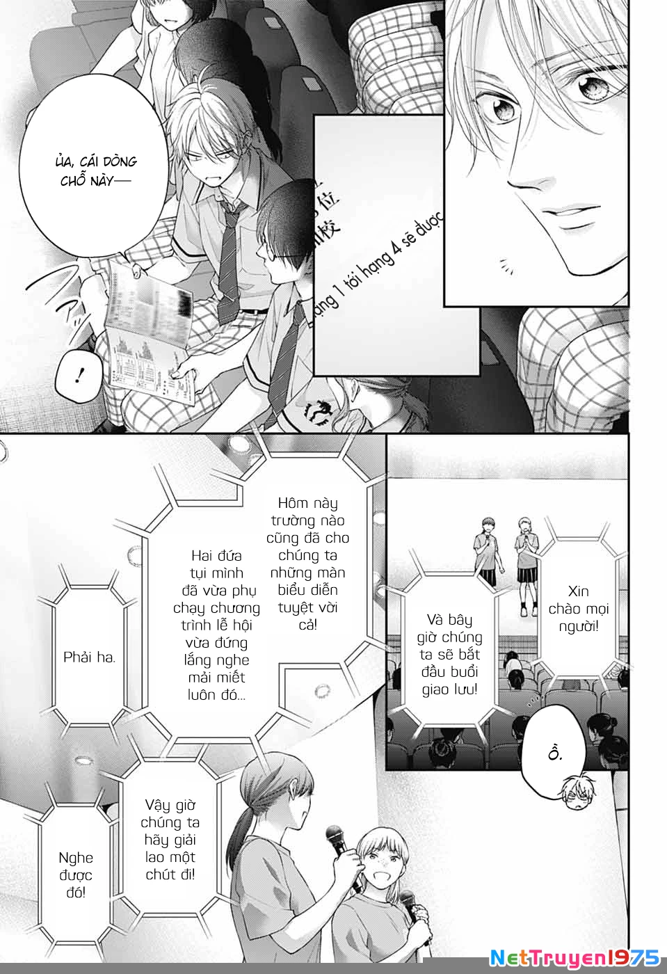 Kono Oto Tomare Chapter 143 - 8