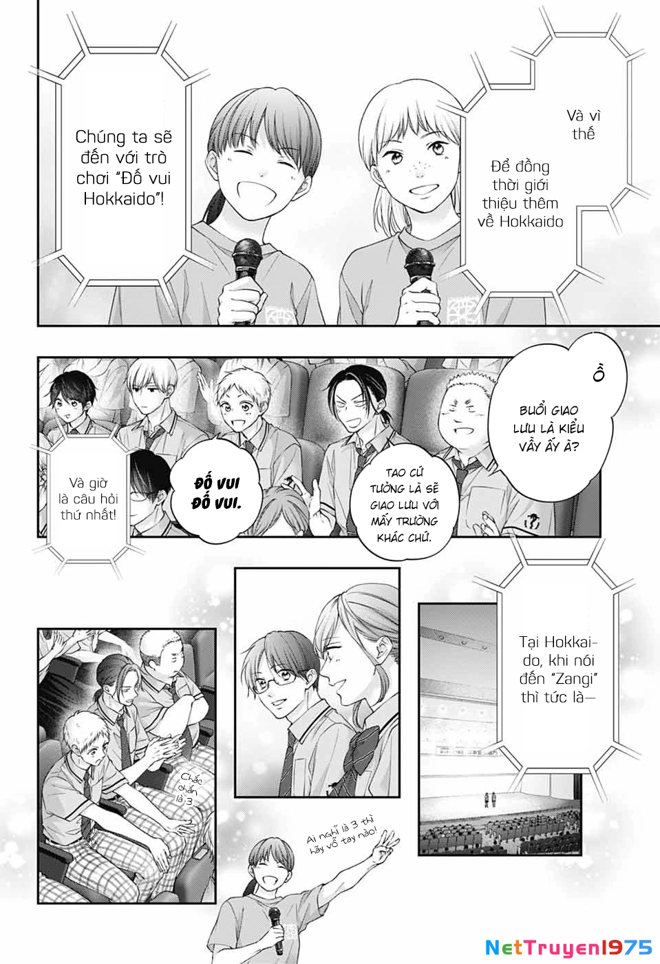 Kono Oto Tomare Chapter 143 - 9