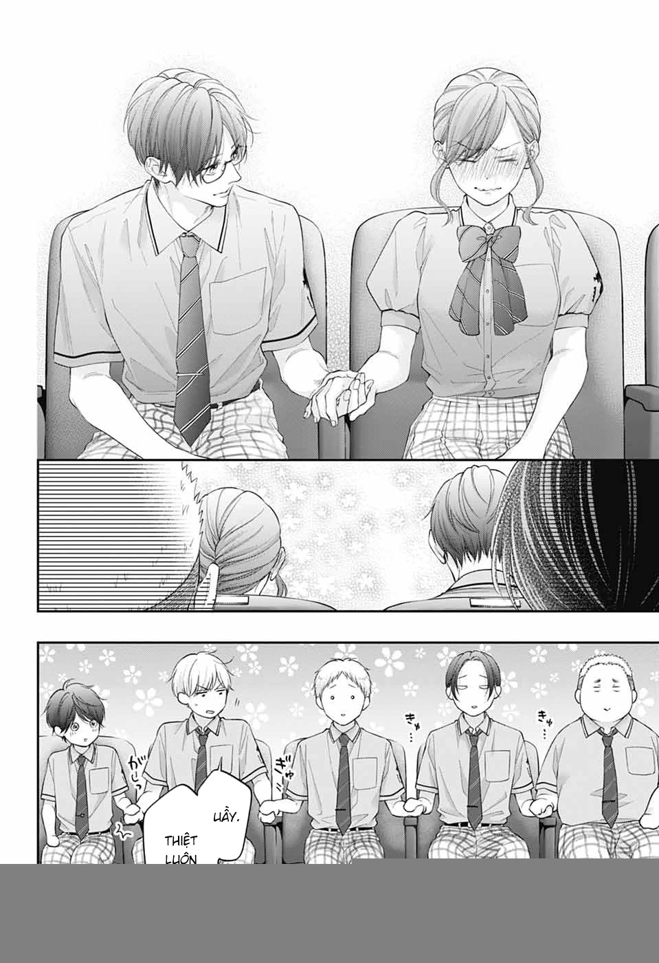 Kono Oto Tomare Chapter 143 - 17