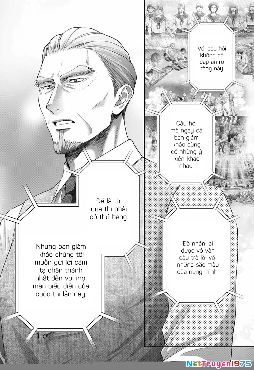 Kono Oto Tomare Chapter 143 - 23