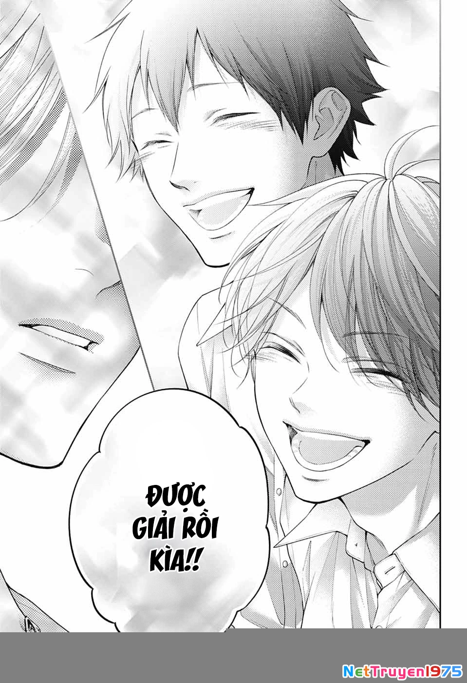 Kono Oto Tomare Chapter 143 - 30