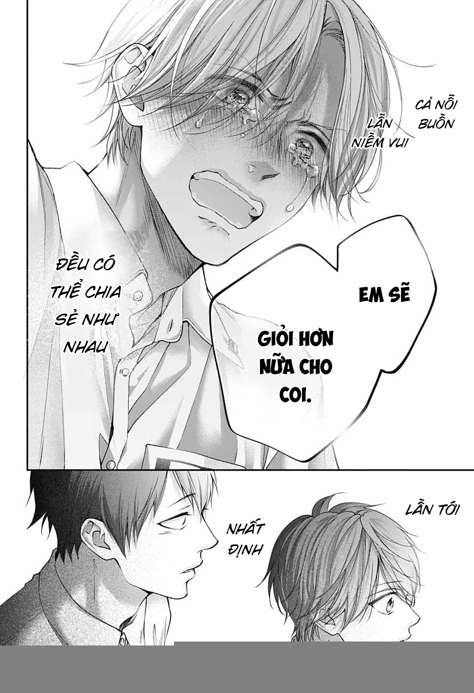 Kono Oto Tomare Chapter 143 - 33