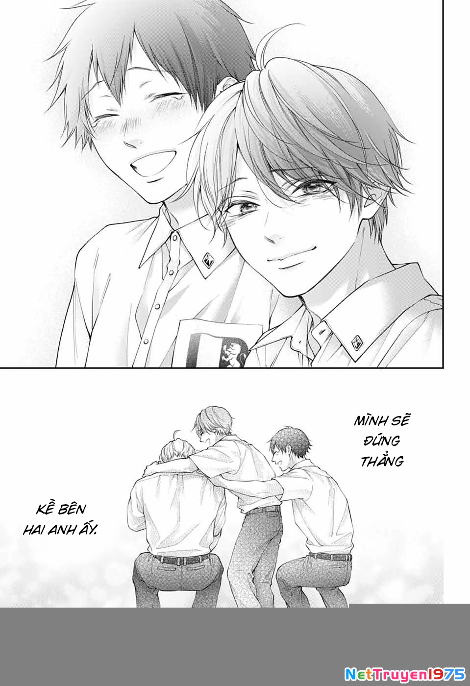 Kono Oto Tomare Chapter 143 - 34