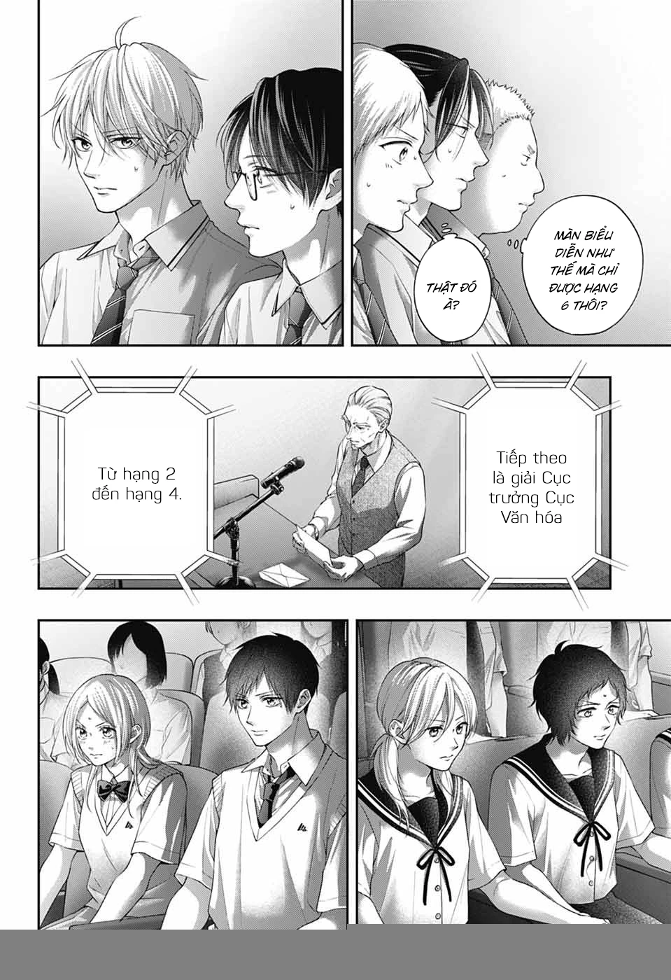 Kono Oto Tomare Chapter 143 - 35