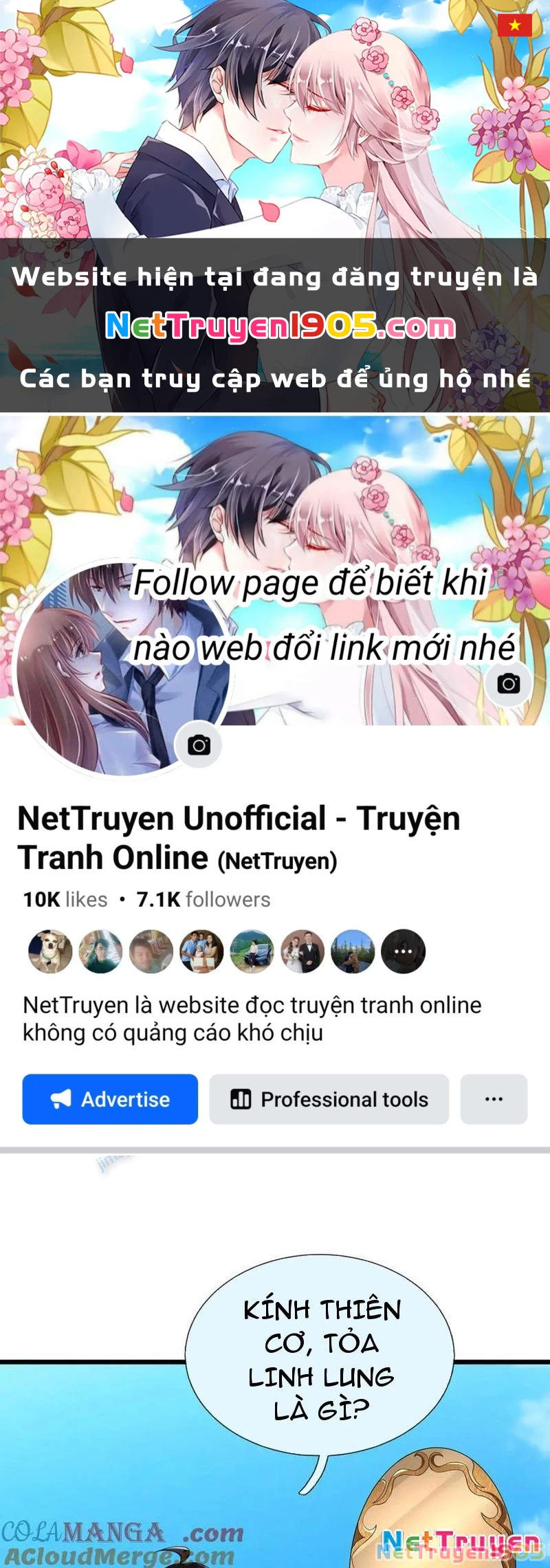Thiên Uyên Trở Về, Ta Chính Là Thiên Tai Chapter 79 - 1