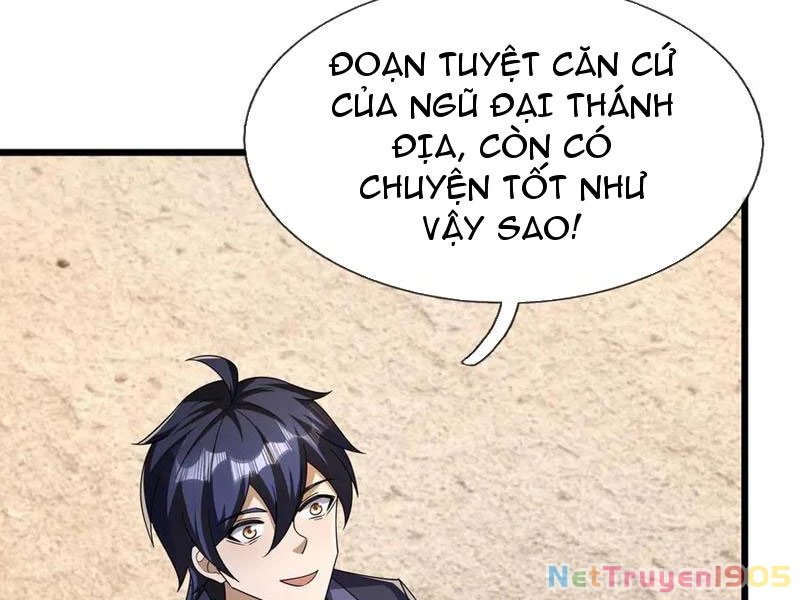 Thiên Uyên Trở Về, Ta Chính Là Thiên Tai Chapter 79 - 12