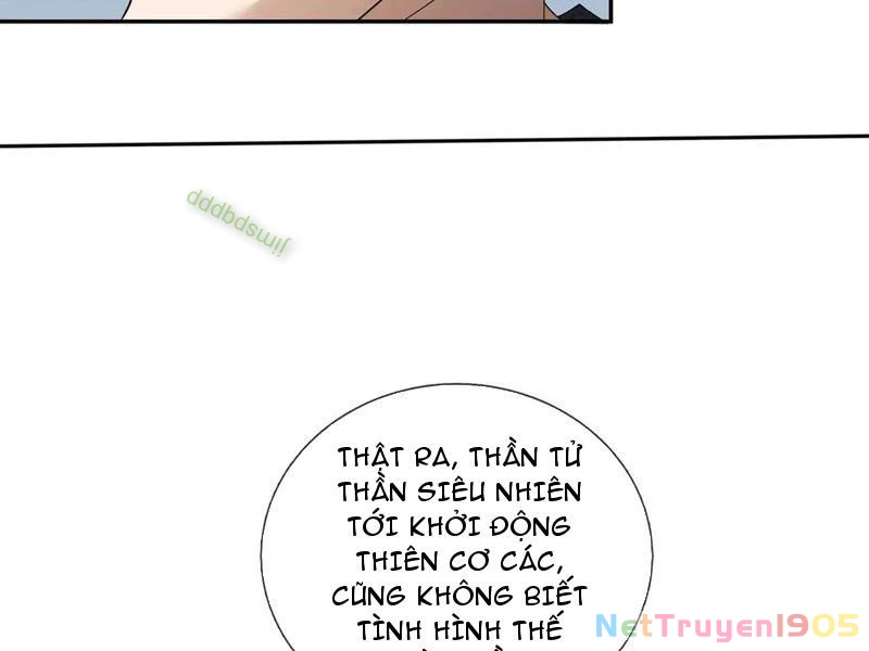 Thiên Uyên Trở Về, Ta Chính Là Thiên Tai Chapter 79 - 32