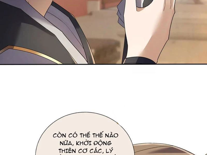Thiên Uyên Trở Về, Ta Chính Là Thiên Tai Chapter 79 - 34