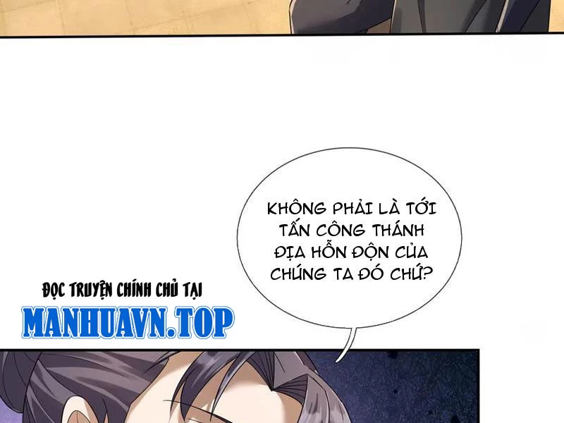 Thiên Uyên Trở Về, Ta Chính Là Thiên Tai Chapter 79 - 48