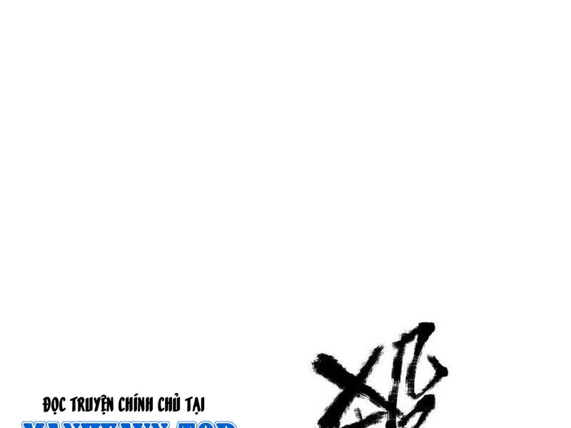 Thiên Uyên Trở Về, Ta Chính Là Thiên Tai Chapter 79 - 77
