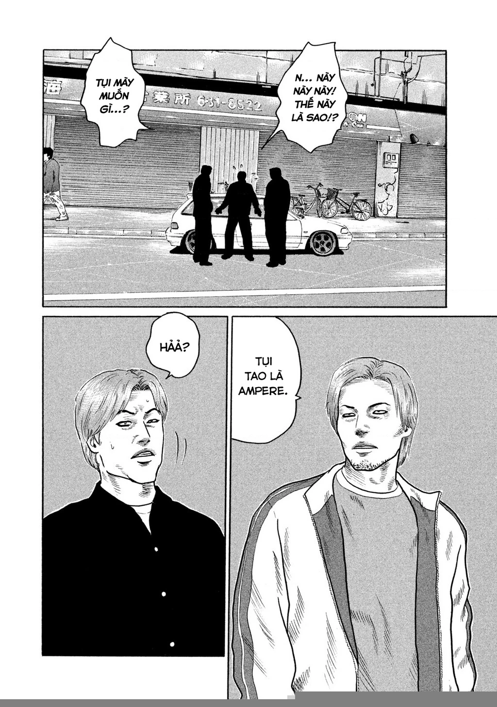 Dù Thế Nào Đi Nữa / Đó Là Tình Bạn Naniwa Chapter 137 - 5