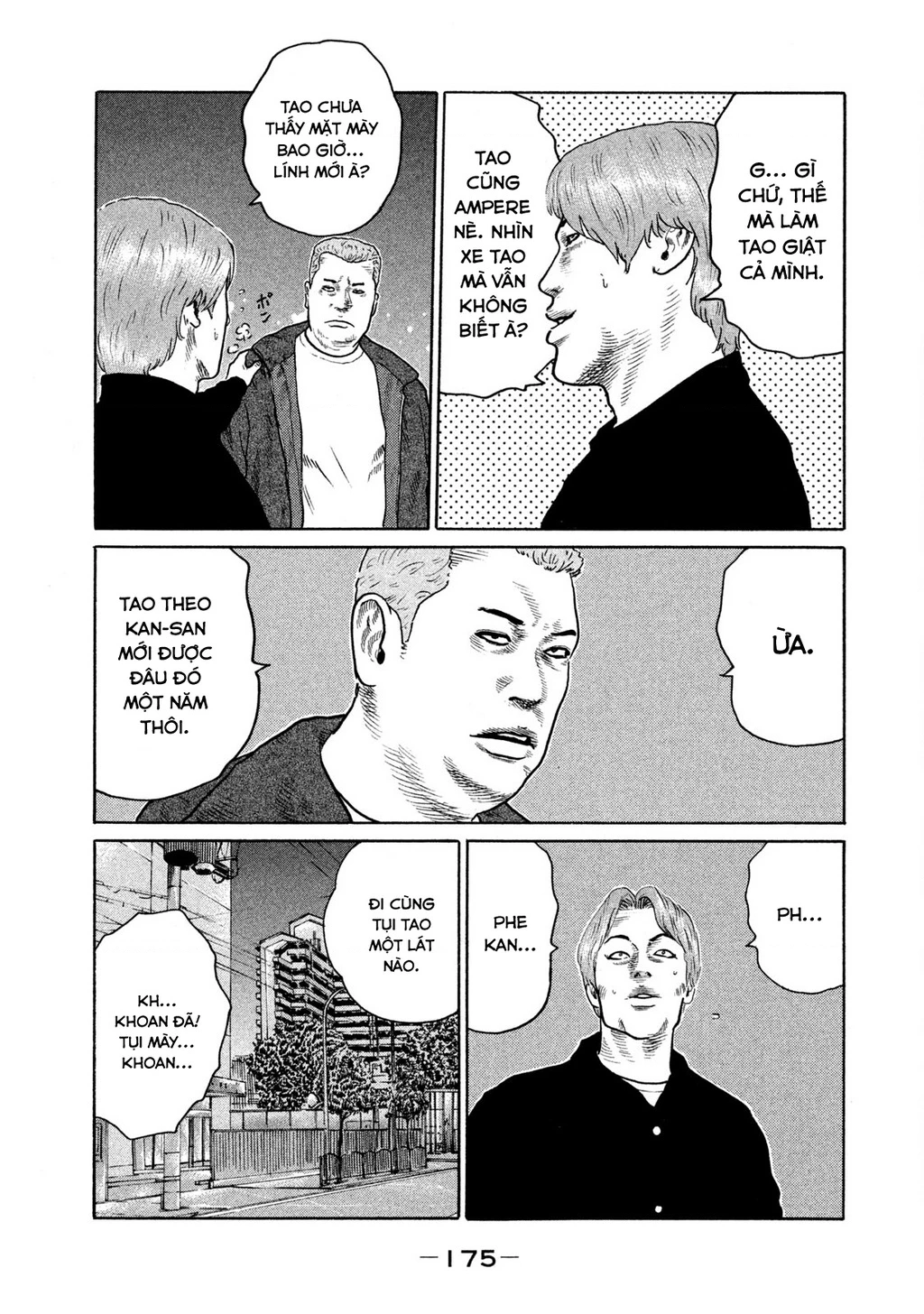 Dù Thế Nào Đi Nữa / Đó Là Tình Bạn Naniwa Chapter 137 - 6