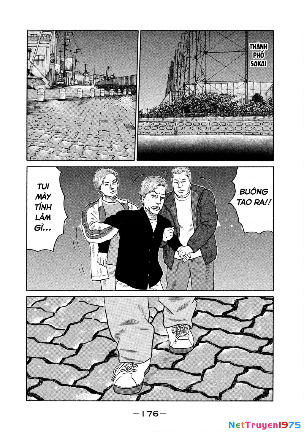 Dù Thế Nào Đi Nữa / Đó Là Tình Bạn Naniwa Chapter 137 - 7