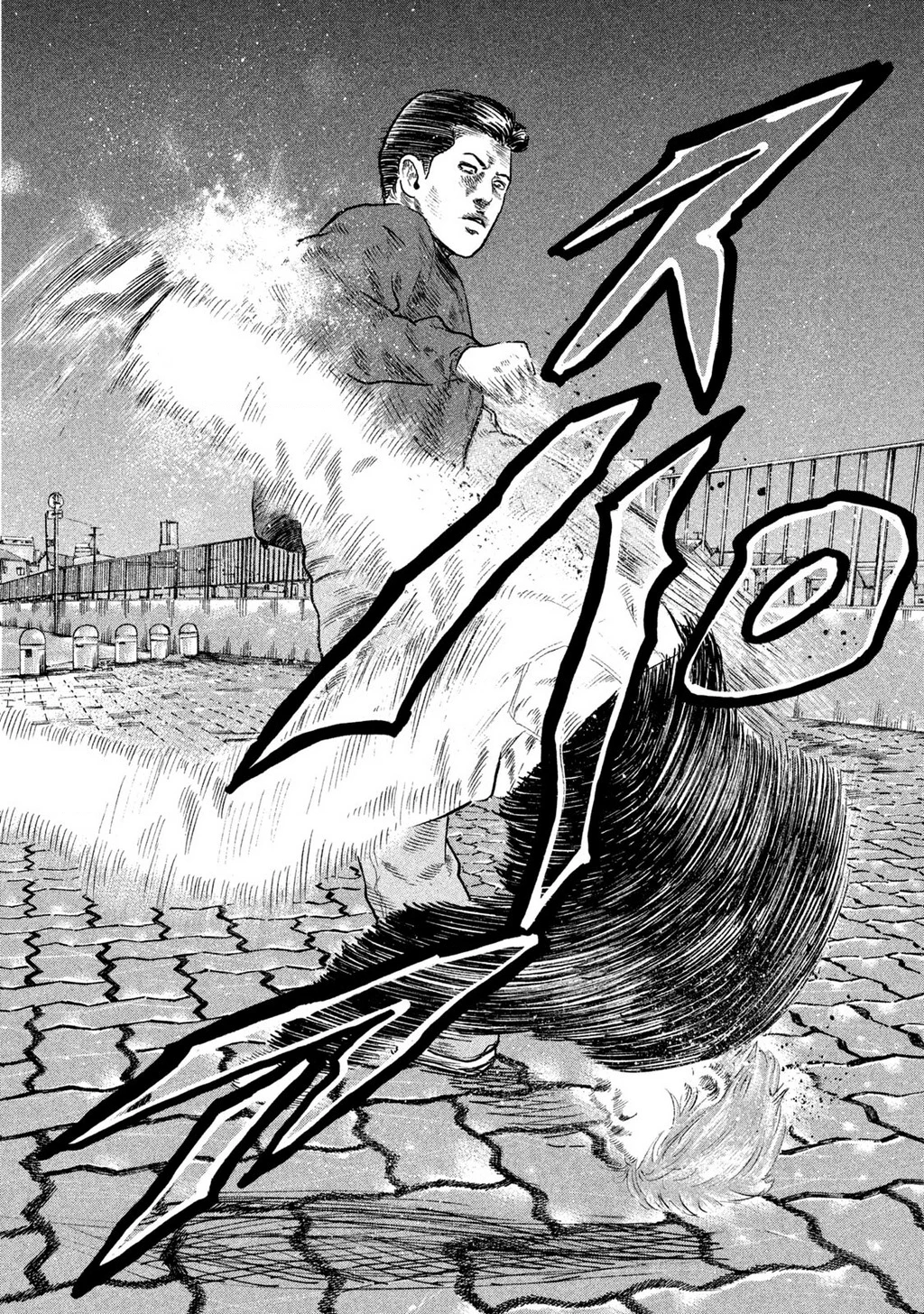 Dù Thế Nào Đi Nữa / Đó Là Tình Bạn Naniwa Chapter 137 - 15