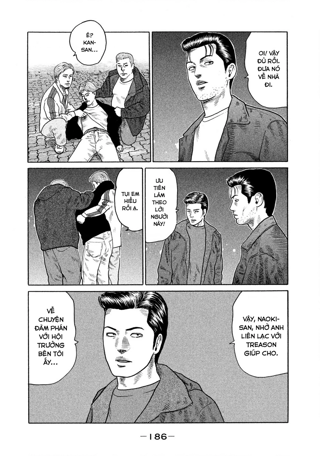 Dù Thế Nào Đi Nữa / Đó Là Tình Bạn Naniwa Chapter 137 - 17