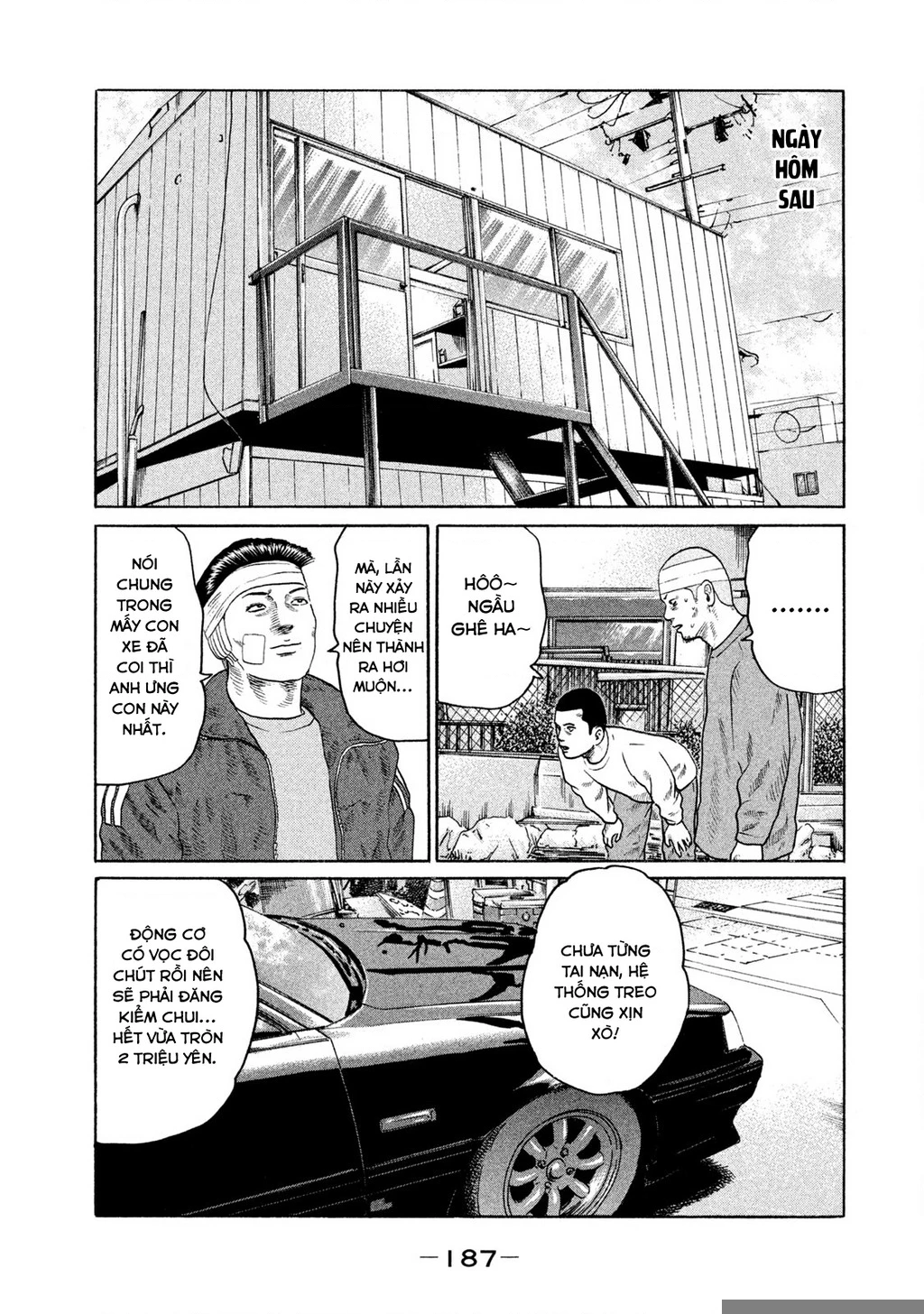 Dù Thế Nào Đi Nữa / Đó Là Tình Bạn Naniwa Chapter 137 - 18