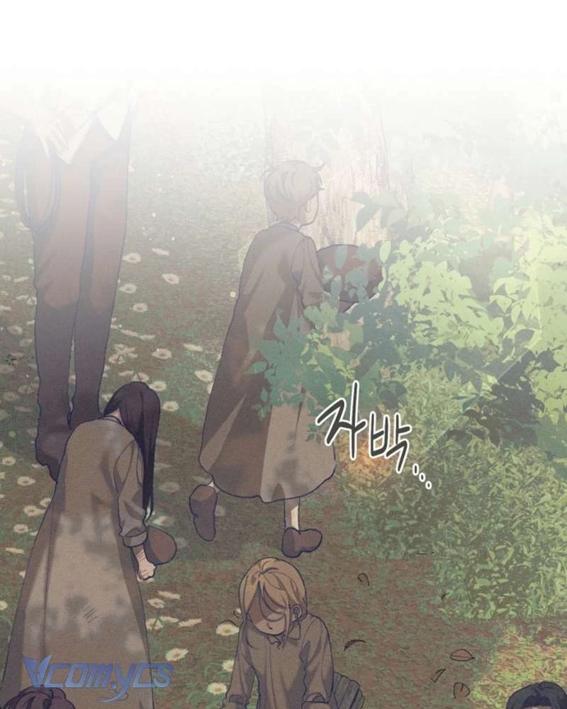 Aubrey Thanh Lịch Chapter 2 - 2