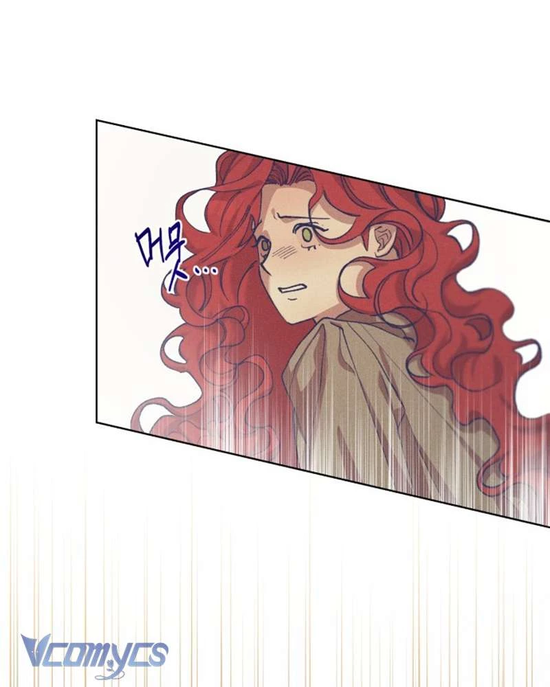 Aubrey Thanh Lịch Chapter 2 - 76