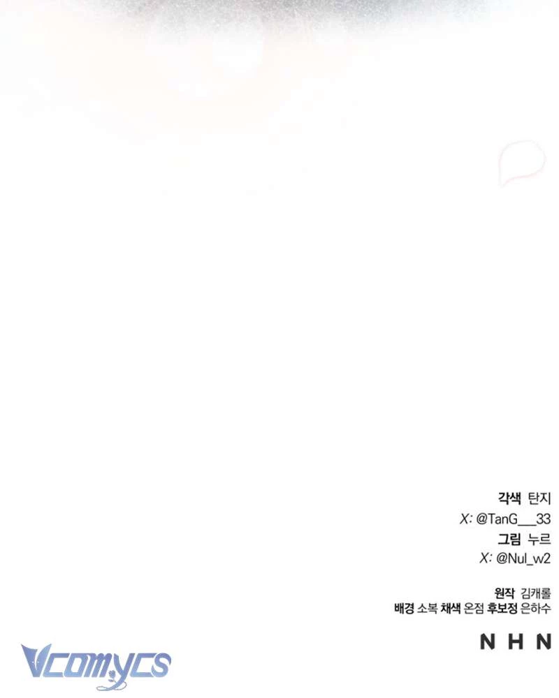 Aubrey Thanh Lịch Chapter 2 - 126