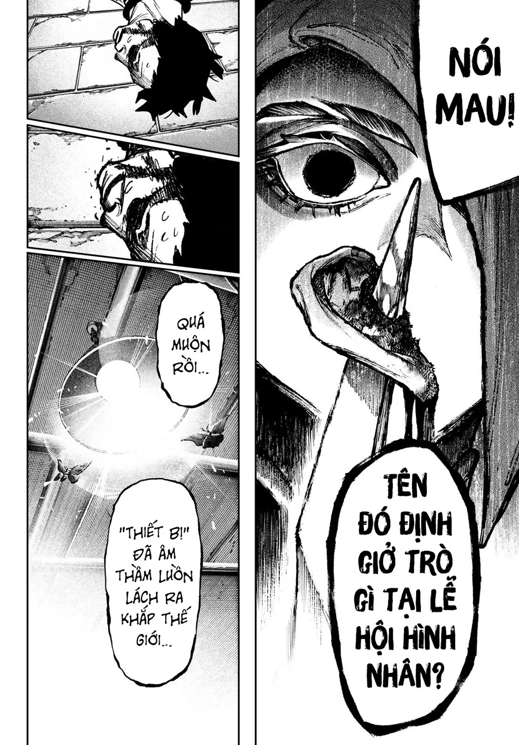 Gachi Akuta Chapter 133 - 8