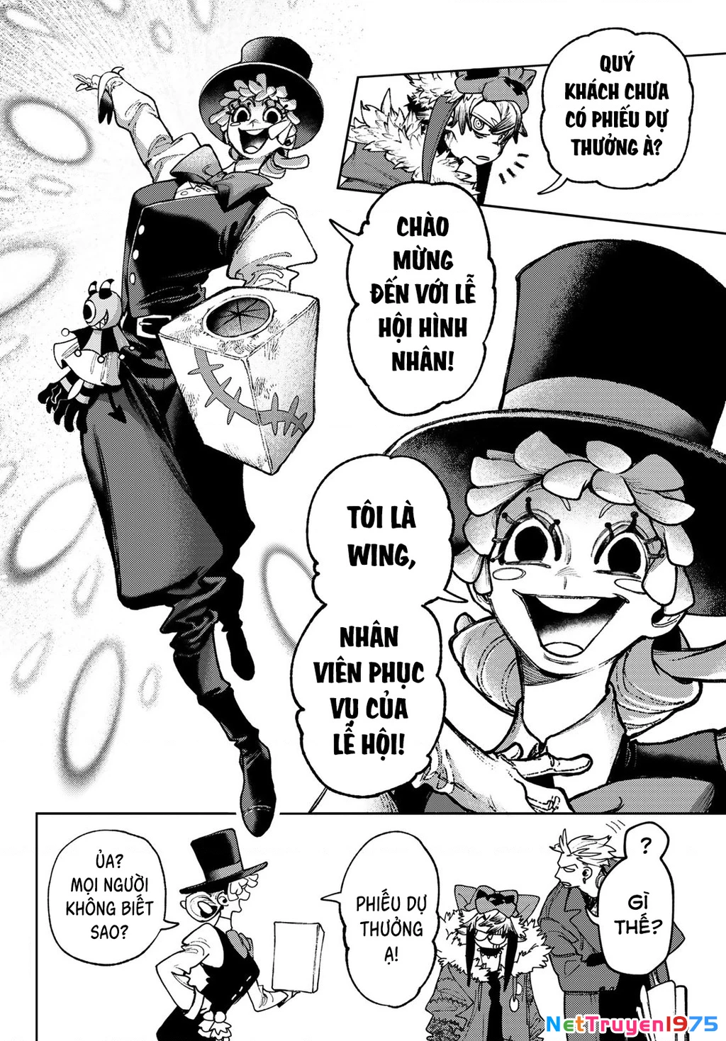 Gachi Akuta Chapter 133 - 14