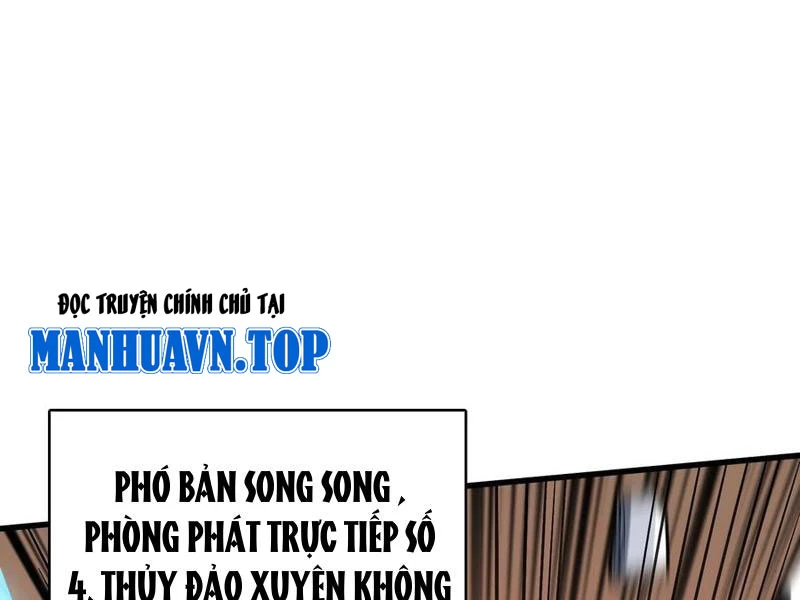 Người chơi đệ nhất Chapter 46 - 75