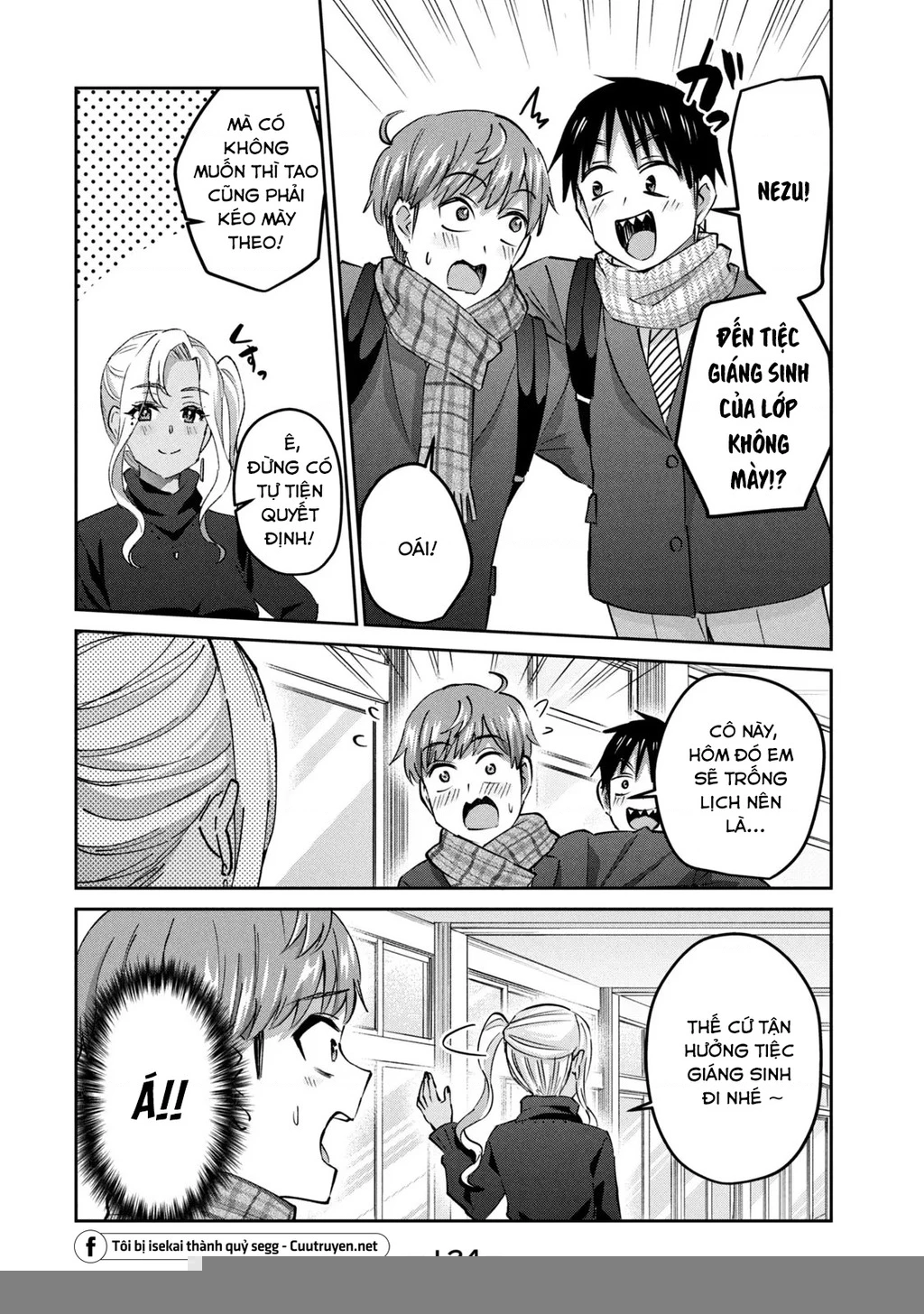 Gal Sen Chapter 52 - 3